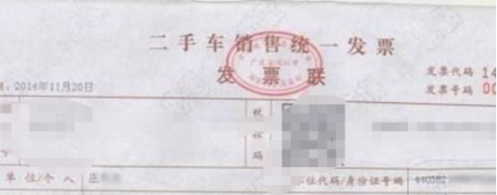 提车时4s店需要提供哪些资料给我们-有驾 提车时4s店需要提供哪些资料给我们-有驾