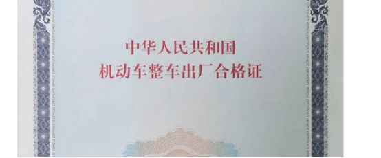提车时4s店需要提供哪些资料给我们-有驾 提车时4s店需要提供哪些资料给我们-有驾