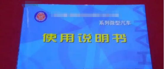 提车时4s店需要提供哪些资料给我们-有驾 提车时4s店需要提供哪些资料给我们-有驾