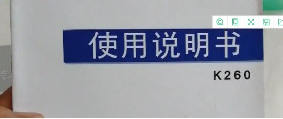 提车时4s店需要提供哪些资料给我们-有驾 提车时4s店需要提供哪些资料给我们-有驾