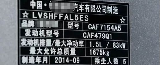 提车时4s店需要提供哪些资料给我们-有驾 提车时4s店需要提供哪些资料给我们-有驾