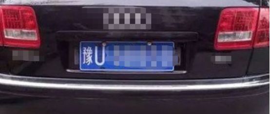 豫是哪个城市的车牌号呢-有驾 豫是哪个城市的车牌号呢-有驾