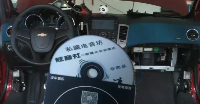 汽车光盘是CD还是DVD-有驾 汽车光盘是CD还是DVD-有驾