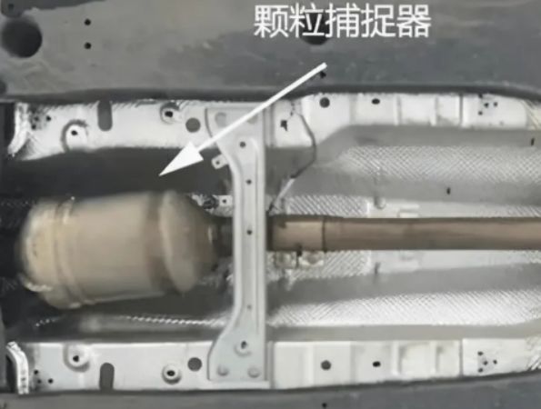 哪些车有颗粒捕捉器-有驾 哪些车有颗粒捕捉器-有驾