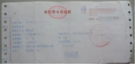 车卖了交强险可以退保吗?-有驾 车卖了交强险可以退保吗?-有驾
