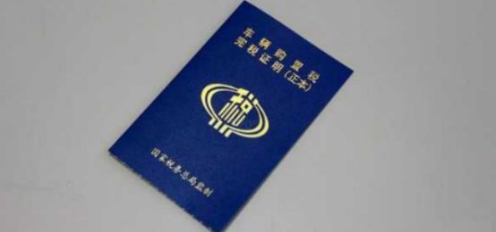 摩托车车牌丢了怎么补办-有驾 摩托车车牌丢了怎么补办-有驾