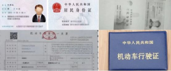 摩托车车牌丢了怎么补办-有驾 摩托车车牌丢了怎么补办-有驾