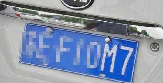 浙牌照分别是哪里的-有驾 浙牌照分别是哪里的-有驾