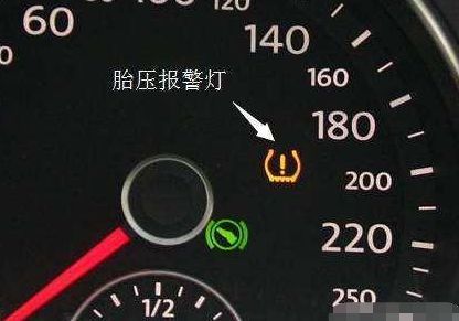 哈弗胎压报警怎么消除-有驾 哈弗胎压报警怎么消除-有驾
