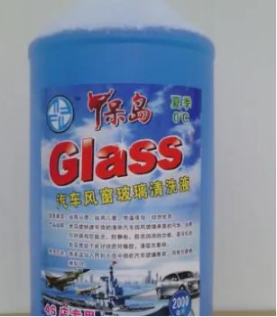 清洗液不足什么意思-有驾 清洗液不足什么意思-有驾