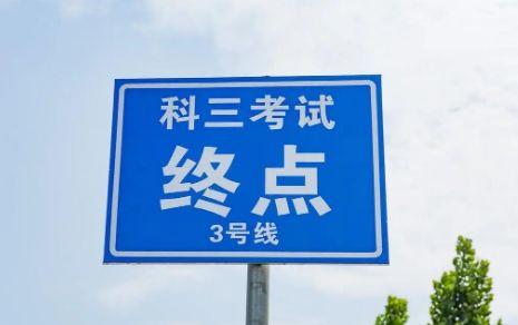 c2可以开跑车吗-有驾 c2可以开跑车吗-有驾