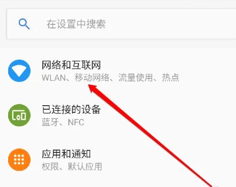 车载导航已连接但无法上网-有驾 车载导航已连接但无法上网-有驾