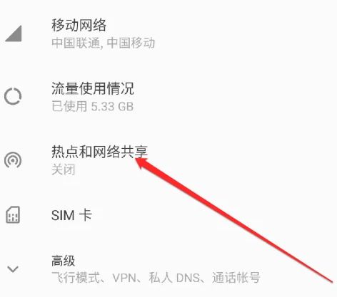 车载导航已连接但无法上网-有驾 车载导航已连接但无法上网-有驾