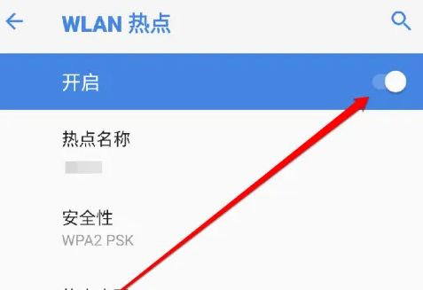 车载导航已连接但无法上网-有驾 车载导航已连接但无法上网-有驾