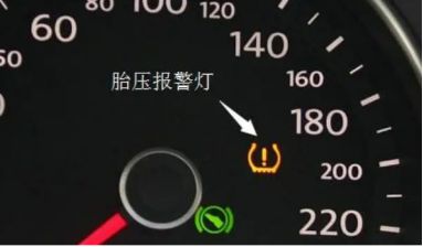 胎压故障灯亮了是什么原因？-有驾