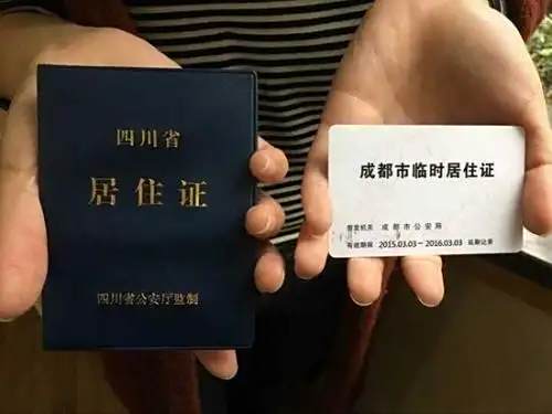 买车可以异地上牌-有驾
