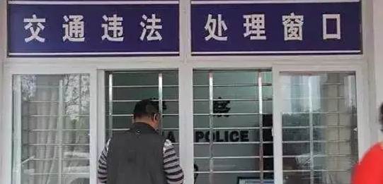 外地车牌在北京怎么处理违章-有驾