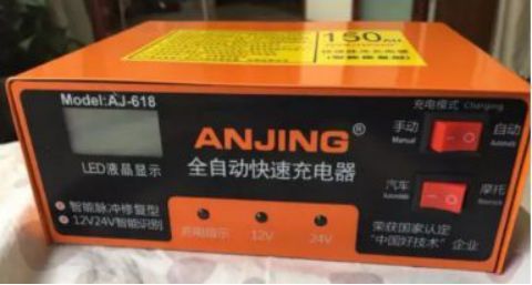 汽车电瓶发热发烫是否能继续使用-有驾 汽车电瓶发热发烫是否能继续使用-有驾