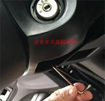 xc60显示发动机性能降低-有驾