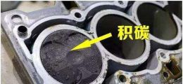xc60显示发动机性能降低-有驾