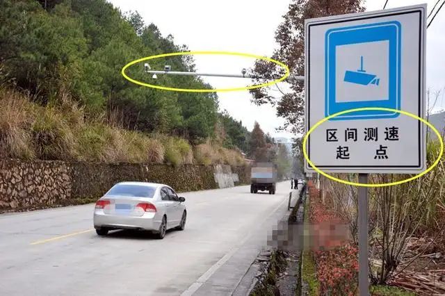 高速公路摄像头可以拍多远的距离-有驾