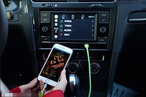 高尔夫8怎么连接carplay-有驾