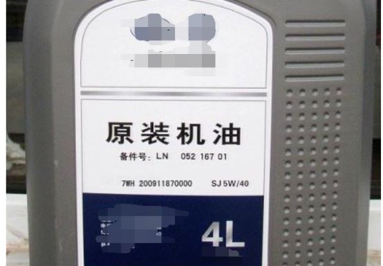 奔驰c200多少升机油-有驾