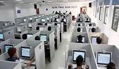 科目一二三四全称-有驾
