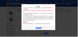 科目二成功预约后可以取消吗-有驾 科目二成功预约后可以取消吗-有驾