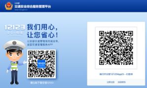 科目二成功预约后可以取消吗-有驾 科目二成功预约后可以取消吗-有驾