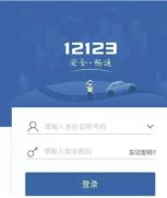 科目二成功预约后可以取消吗-有驾 科目二成功预约后可以取消吗-有驾