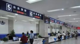科目二成功预约后可以取消吗-有驾 科目二成功预约后可以取消吗-有驾