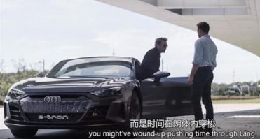 钢铁侠开的奥迪是哪个型号-有驾 钢铁侠开的奥迪是哪个型号-有驾