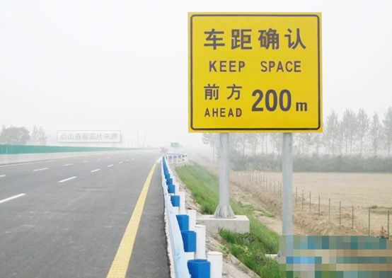 高速路上架子上有个大象什么意思-有驾 高速路上架子上有个大象什么意思-有驾