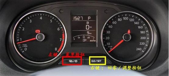 Polo清除保养提示-有驾 Polo清除保养提示-有驾