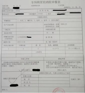 摩托车备案需要什么手续-有驾 摩托车备案需要什么手续-有驾