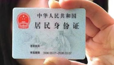摩托车备案需要什么手续-有驾 摩托车备案需要什么手续-有驾