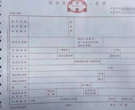 摩托车备案需要什么手续-有驾 摩托车备案需要什么手续-有驾