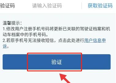 摩托车备案需要什么手续-有驾 摩托车备案需要什么手续-有驾