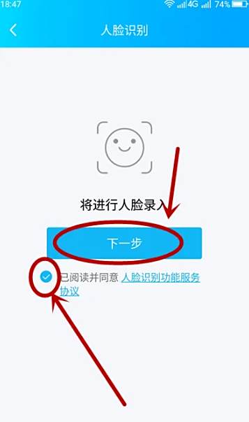 摩托车备案需要什么手续-有驾 摩托车备案需要什么手续-有驾