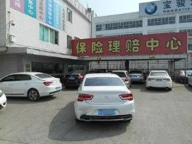 走保险必须去指定的维修点吗-有驾 走保险必须去指定的维修点吗-有驾