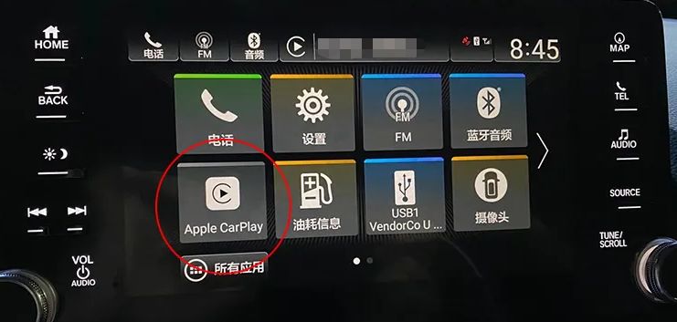 奥迪车载carplay在哪-有驾 奥迪车载carplay在哪-有驾