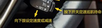 大众汽车reset键的作用-有驾 大众汽车reset键的作用-有驾