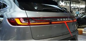 车标s打头的车是什么车-有驾 车标s打头的车是什么车-有驾