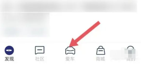 福特车钥匙丢了怎么配-有驾 福特车钥匙丢了怎么配-有驾