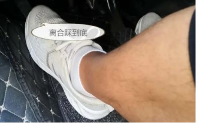 mt是什么意思汽车？-有驾