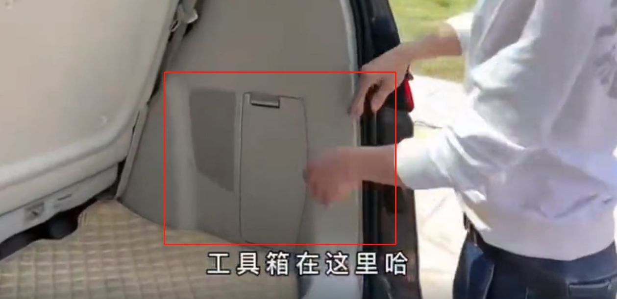 别克GL8备胎怎么拆卸-有驾 别克GL8备胎怎么拆卸-有驾