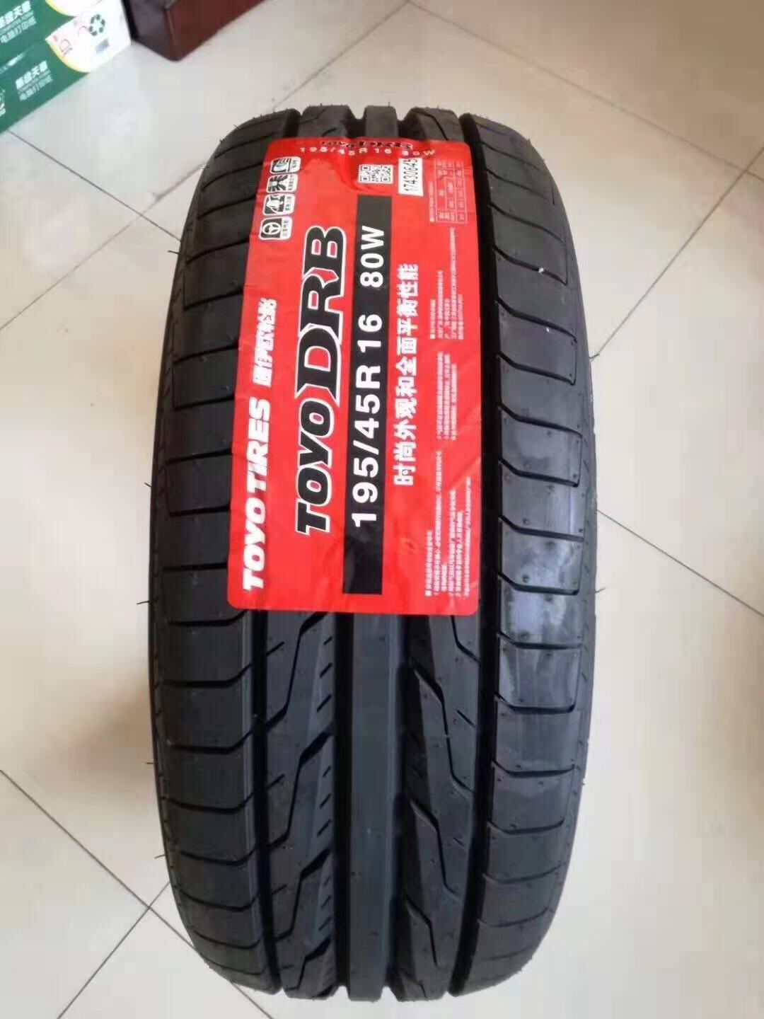 TOYO是什么牌子轮胎-有驾 TOYO是什么牌子轮胎-有驾