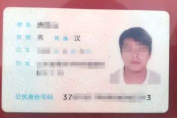 车辆违章需要去哪里交罚款-有驾