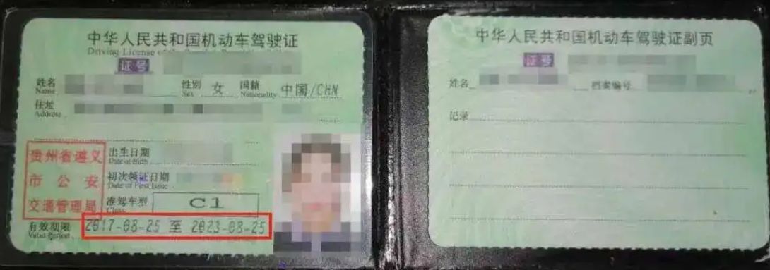 车辆违章需要去哪里交罚款-有驾